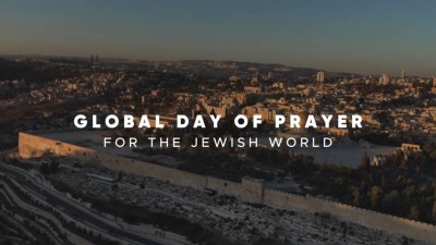 Global Day of Prayer - (Jewish World) Livestream Replays